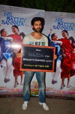 Kartik Aaryan at Nil Battey Sannata Screening in Mumbai on 20th April 2016